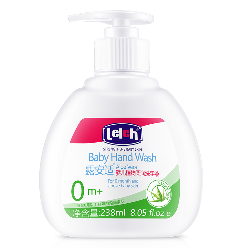 露安适婴儿植物柔润洗手液238ml 儿童专用消毒杀菌宝宝洗手液
